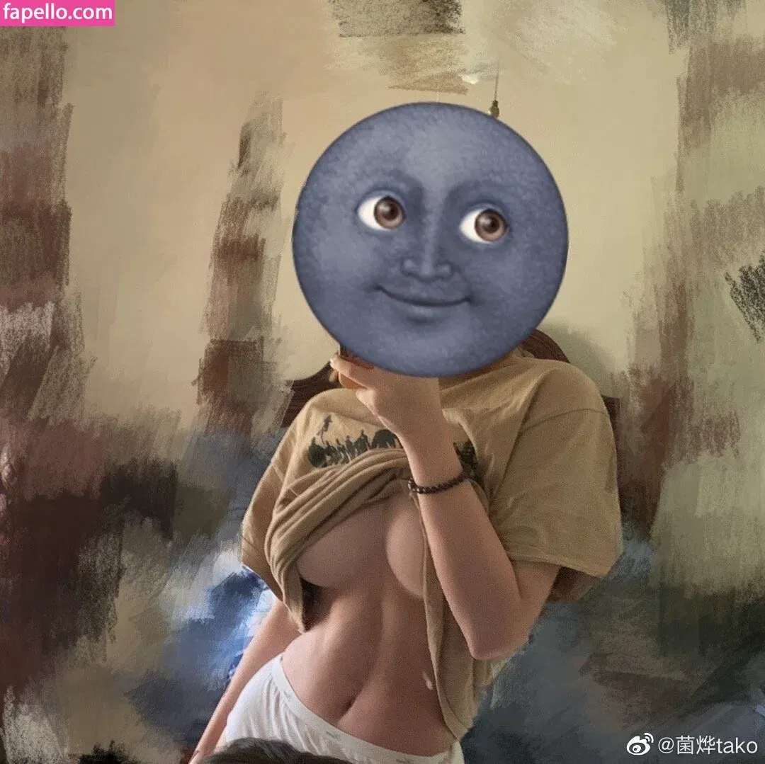 Takomayuyi Onlyfans Photo Gallery 