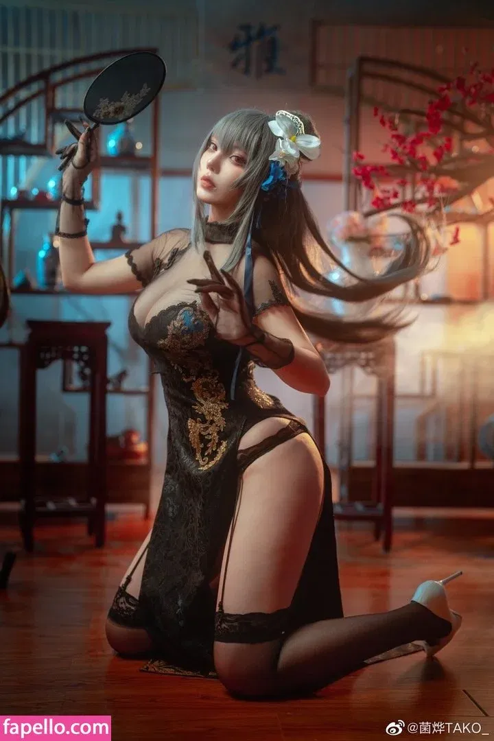 Takomayuyi Onlyfans Photo Gallery 