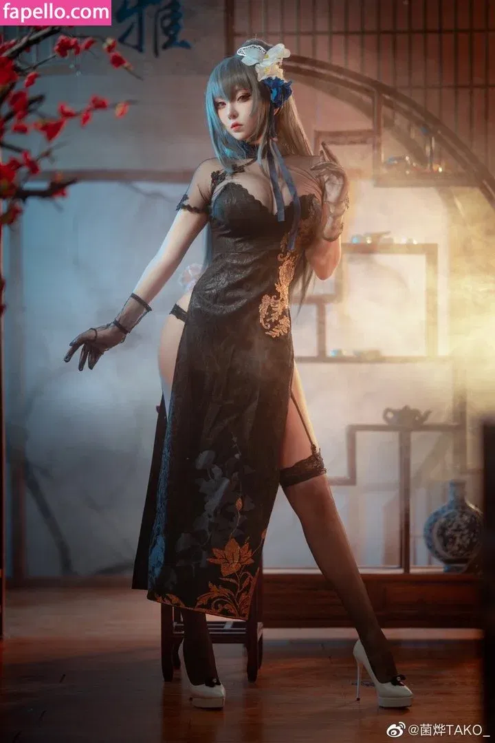 Takomayuyi Onlyfans Photo Gallery 