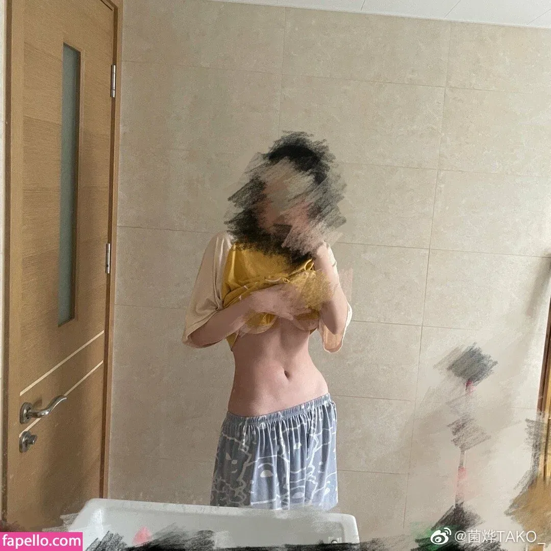 Takomayuyi Onlyfans Photo Gallery 