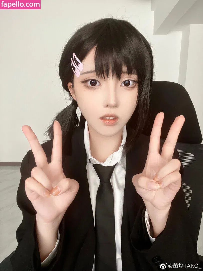 Takomayuyi Onlyfans Photo Gallery 