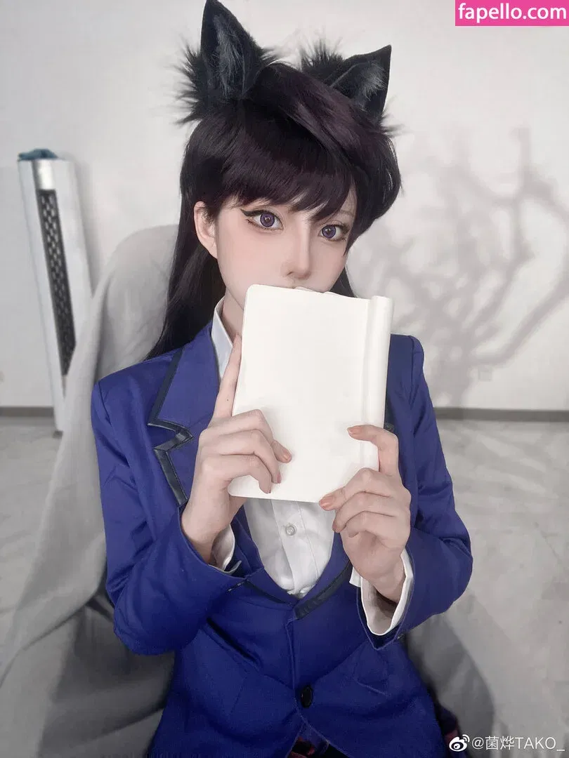 Takomayuyi Onlyfans Photo Gallery 