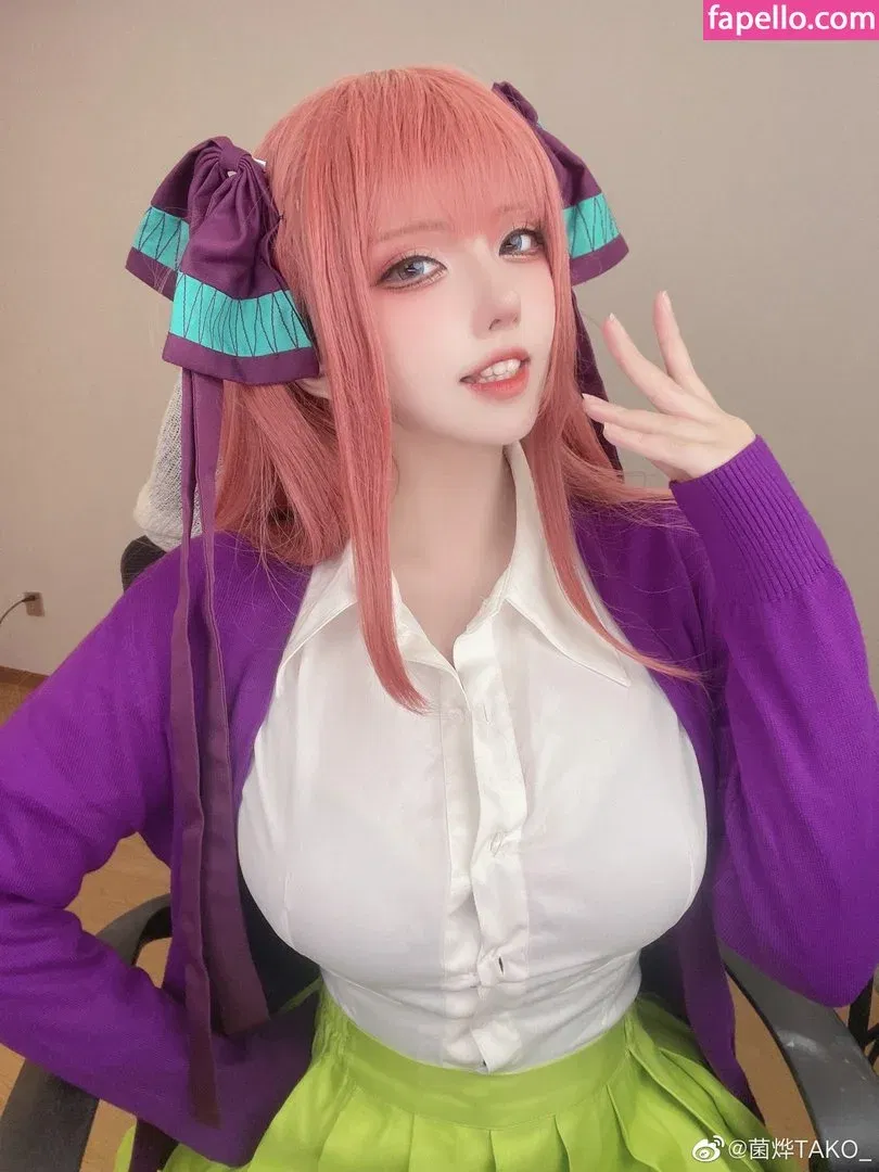 Takomayuyi Onlyfans Photo Gallery 