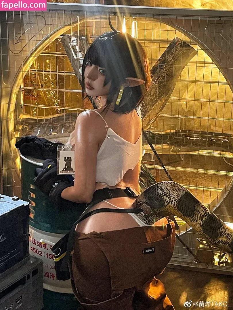 Takomayuyi Onlyfans Photo Gallery 