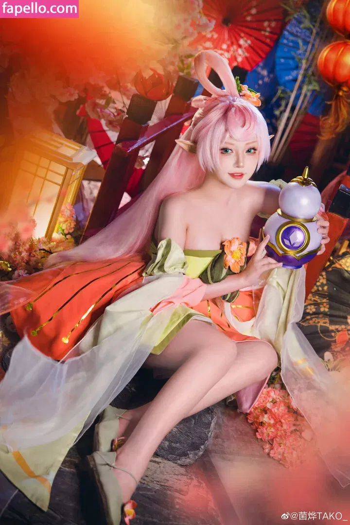 Takomayuyi Onlyfans Photo Gallery 