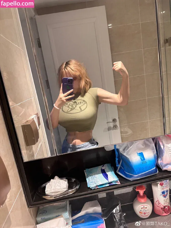 Takomayuyi Onlyfans Photo Gallery 