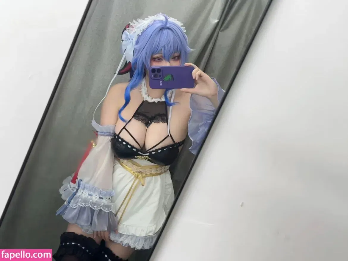 Takomayuyi Onlyfans Photo Gallery 