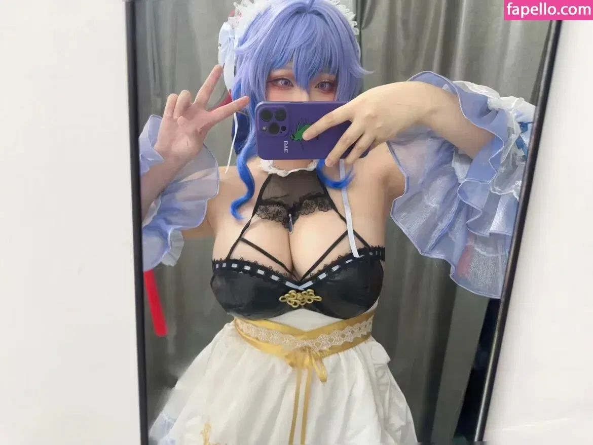 Takomayuyi Onlyfans Photo Gallery 