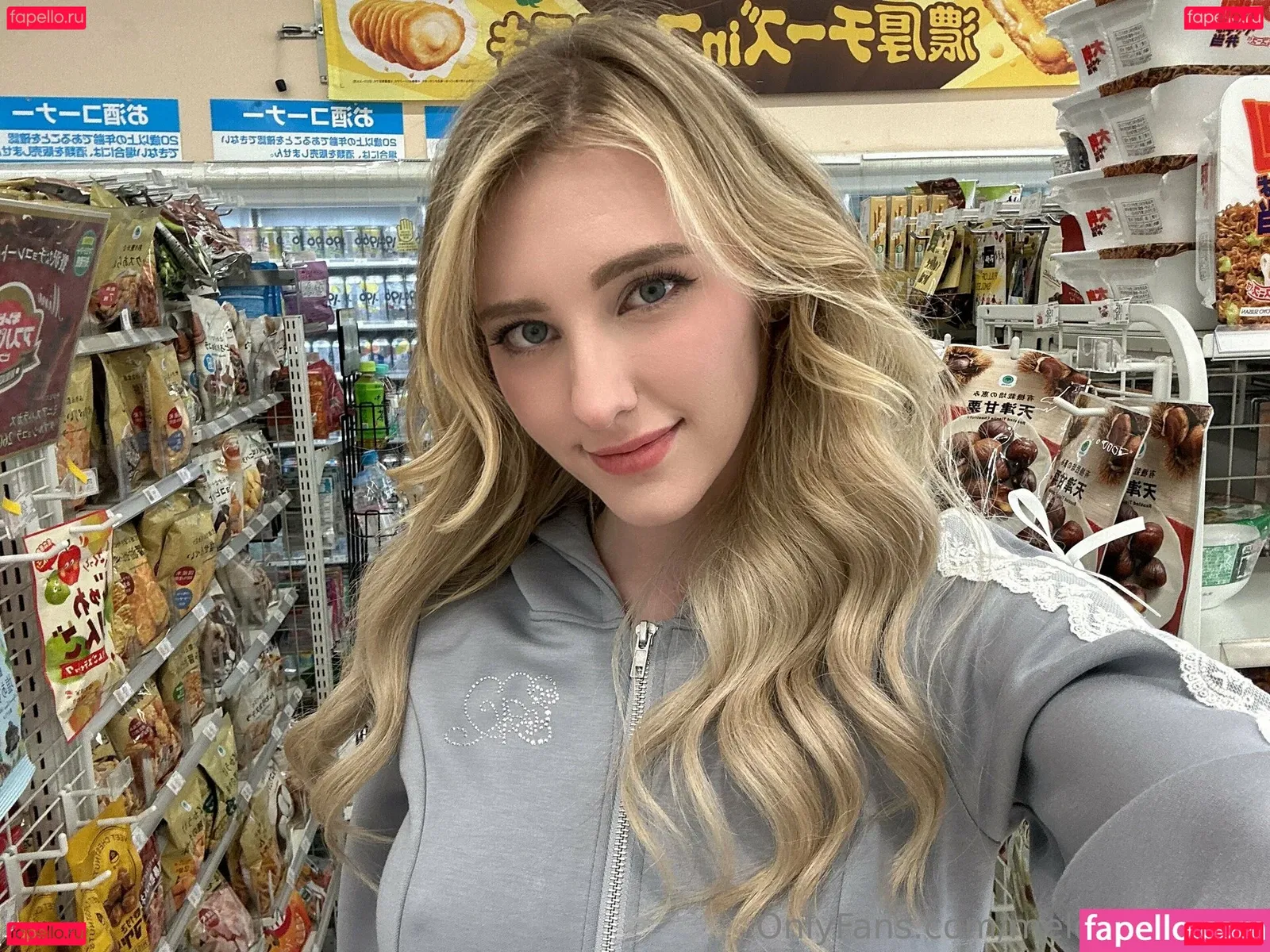 melodymarksx Onlyfans Photo Gallery 