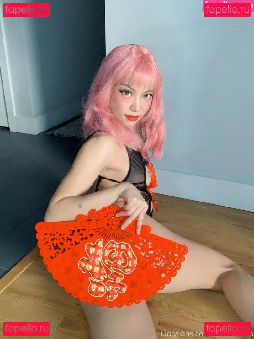 pinesoulvip Onlyfans Photo Gallery 