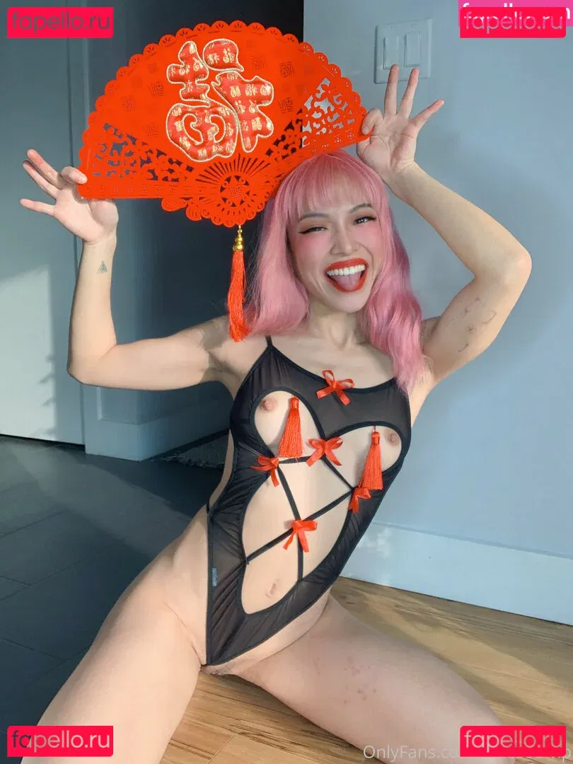 pinesoulvip Onlyfans Photo Gallery 