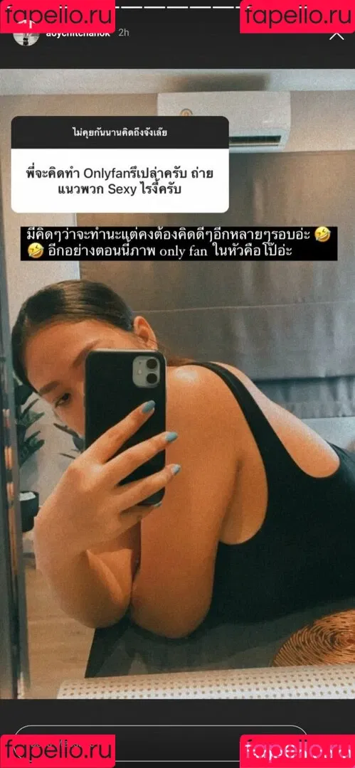 Aoy Chitchanok Onlyfans Photo Gallery 