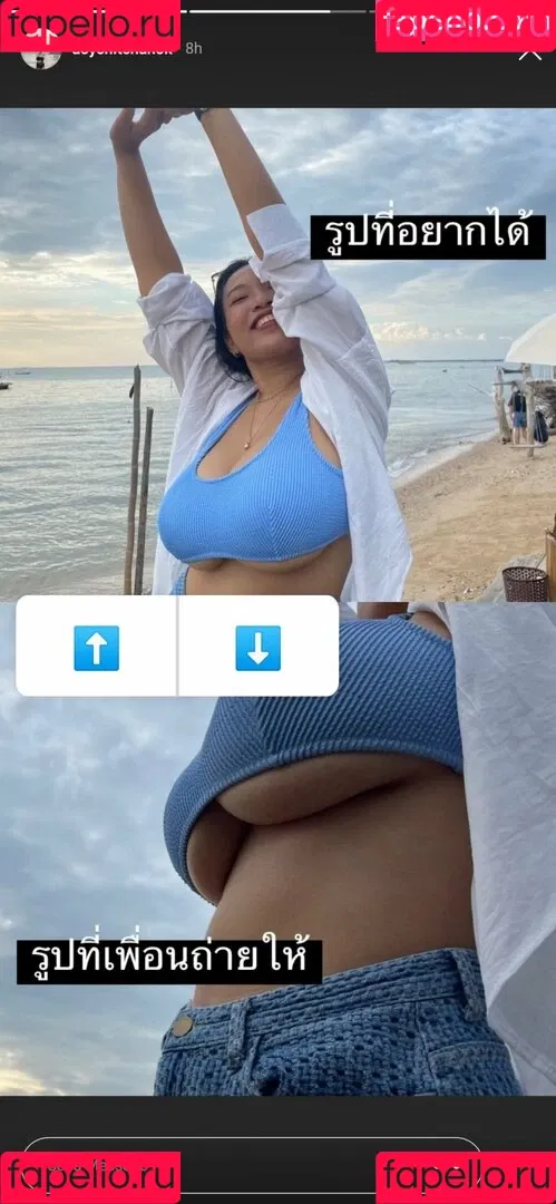 Aoy Chitchanok Onlyfans Photo Gallery 