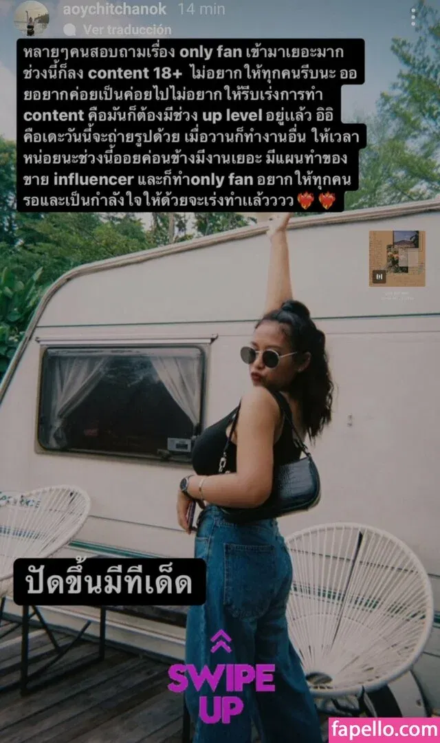 Aoy Chitchanok Onlyfans Photo Gallery 