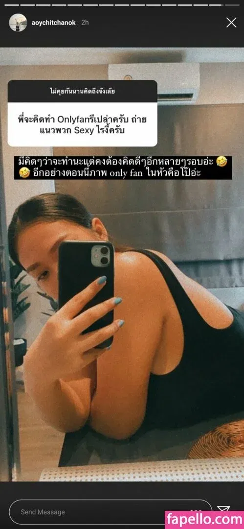 Aoy Chitchanok Onlyfans Photo Gallery 