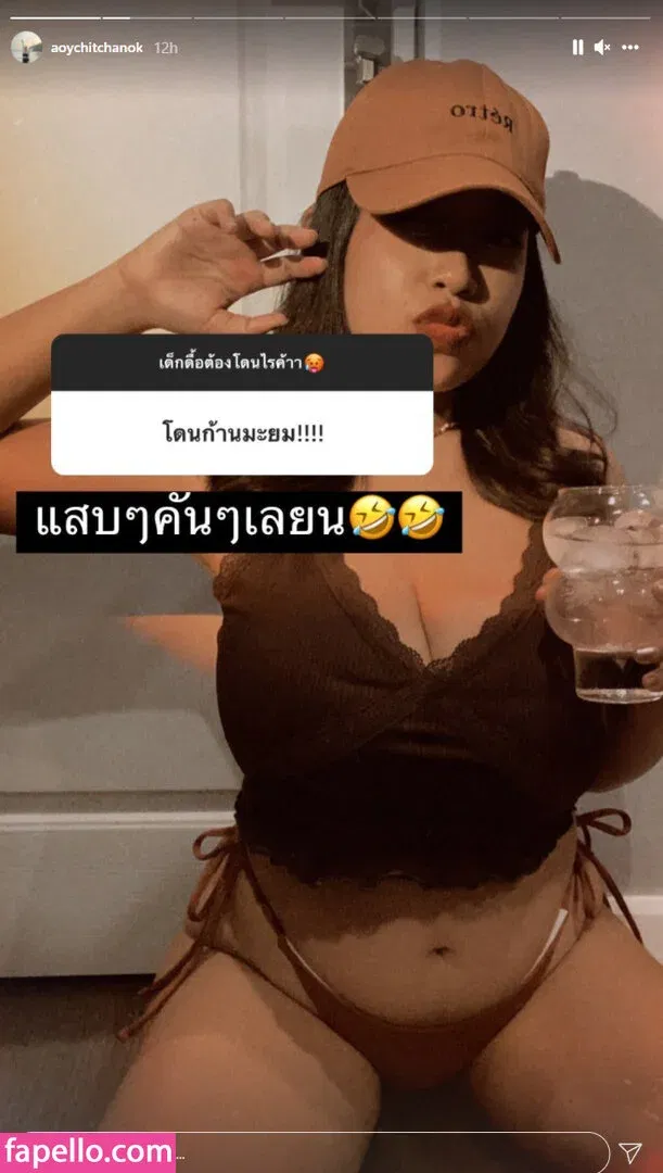 Aoy Chitchanok Onlyfans Photo Gallery 