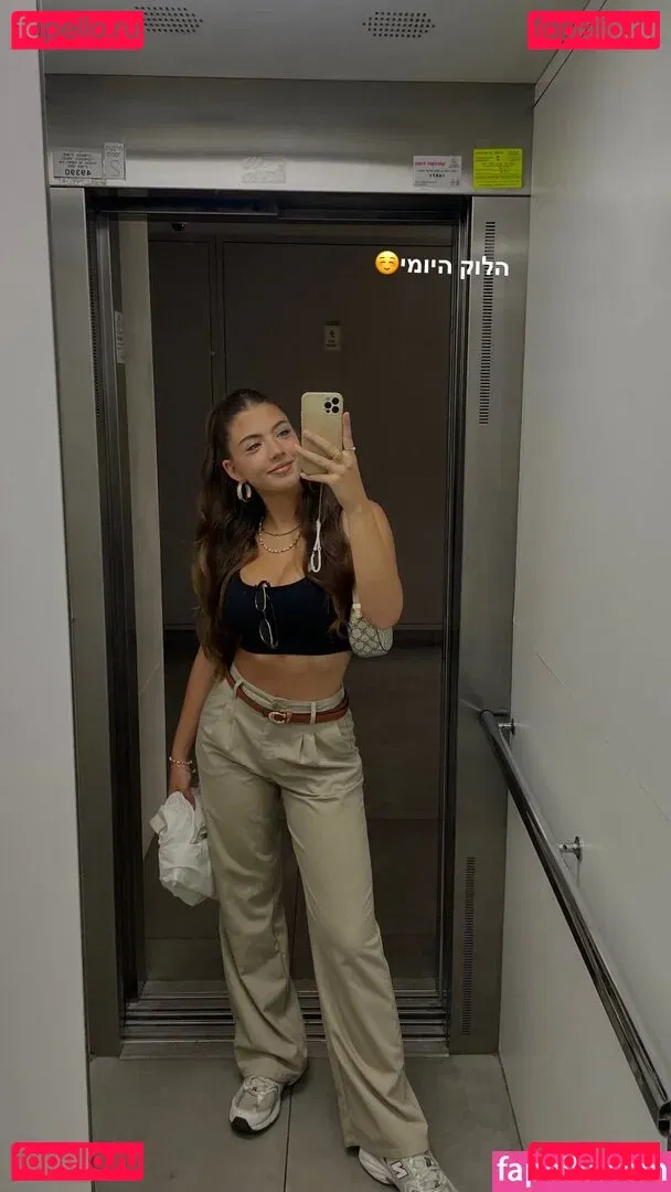 Ela Be'eri Onlyfans Photo Gallery 