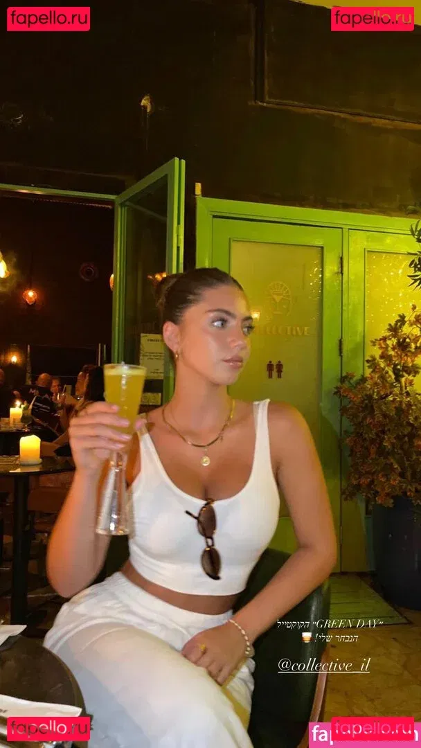 Ela Be'eri Onlyfans Photo Gallery 