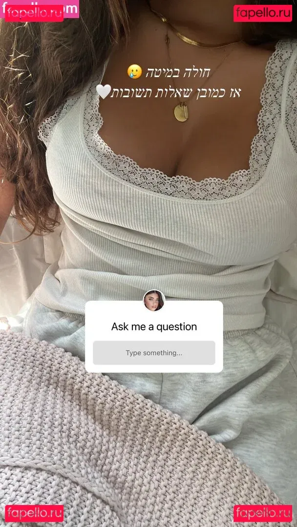 Ela Be'eri Onlyfans Photo Gallery 