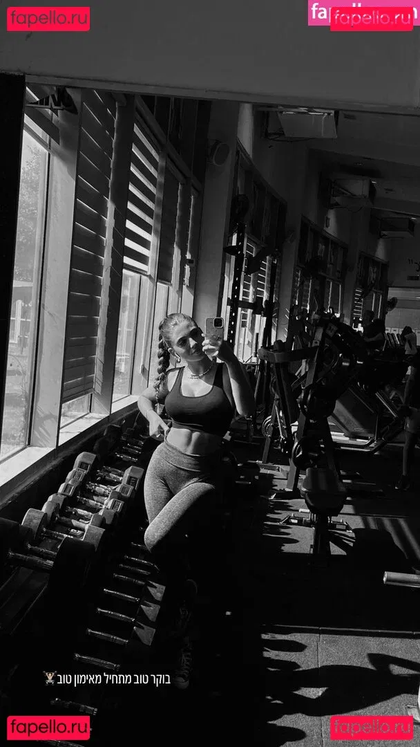 Ela Be'eri Onlyfans Photo Gallery 