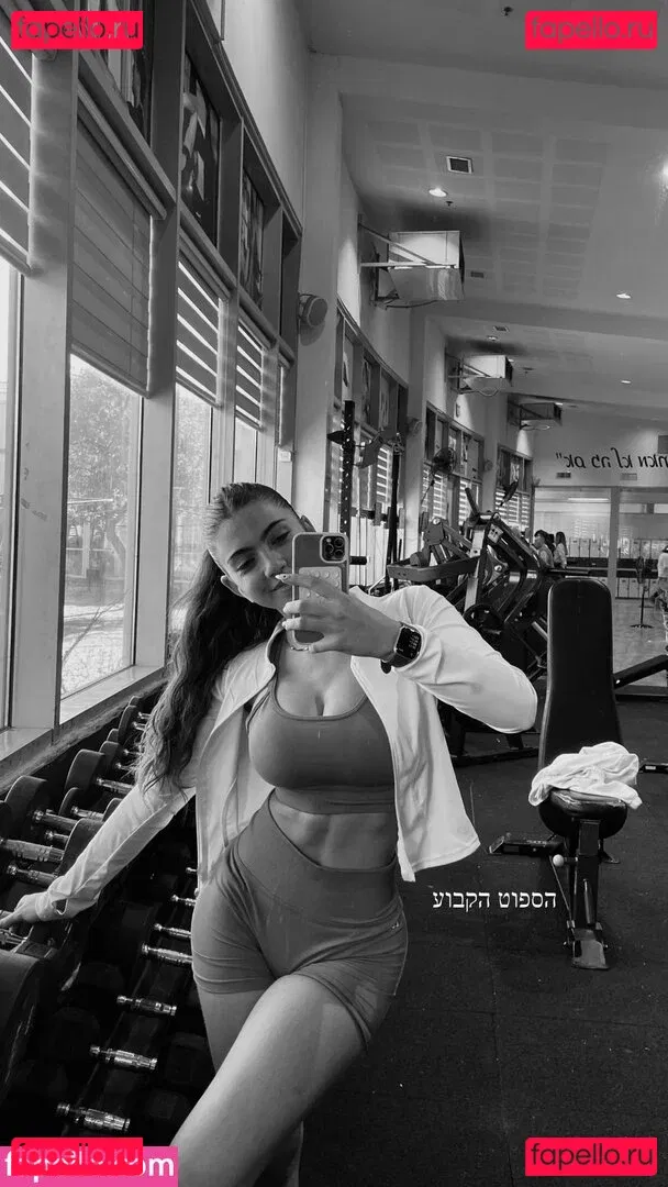 Ela Be'eri Onlyfans Photo Gallery 