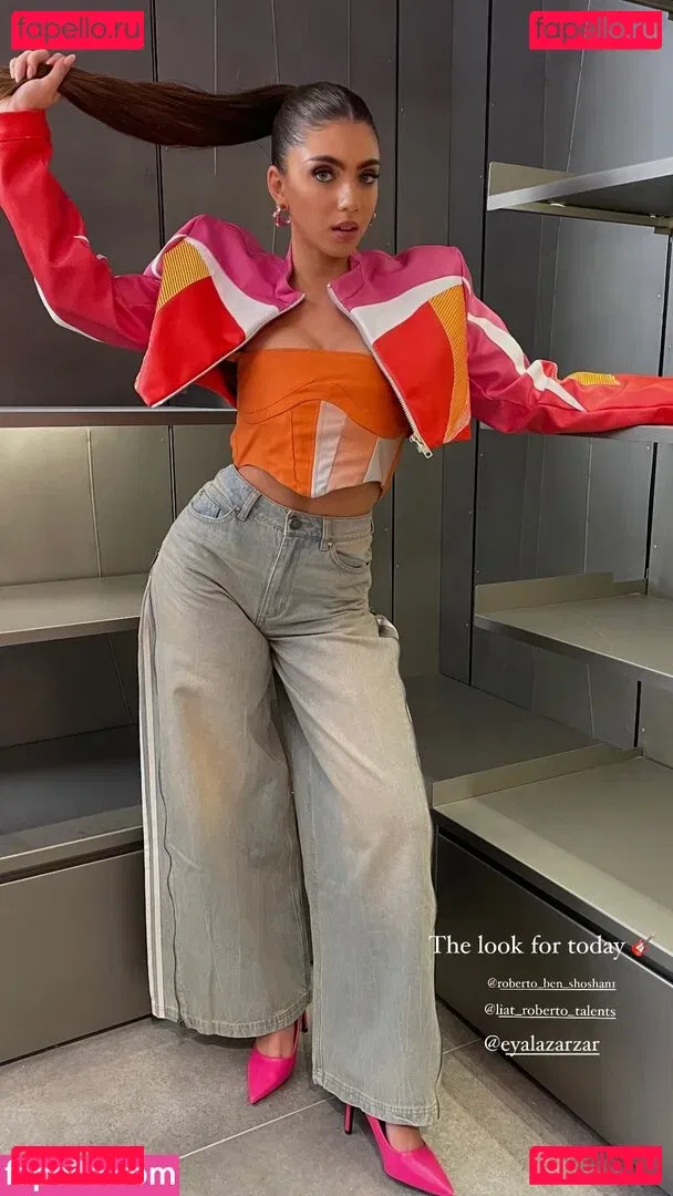 Ela Be'eri Onlyfans Photo Gallery 