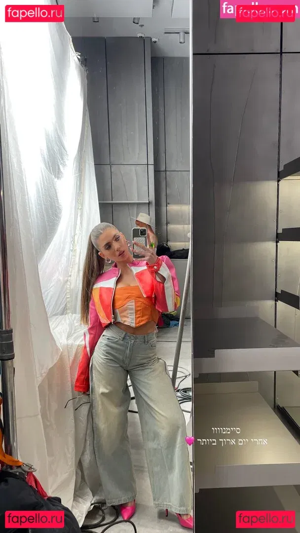 Ela Be'eri Onlyfans Photo Gallery 