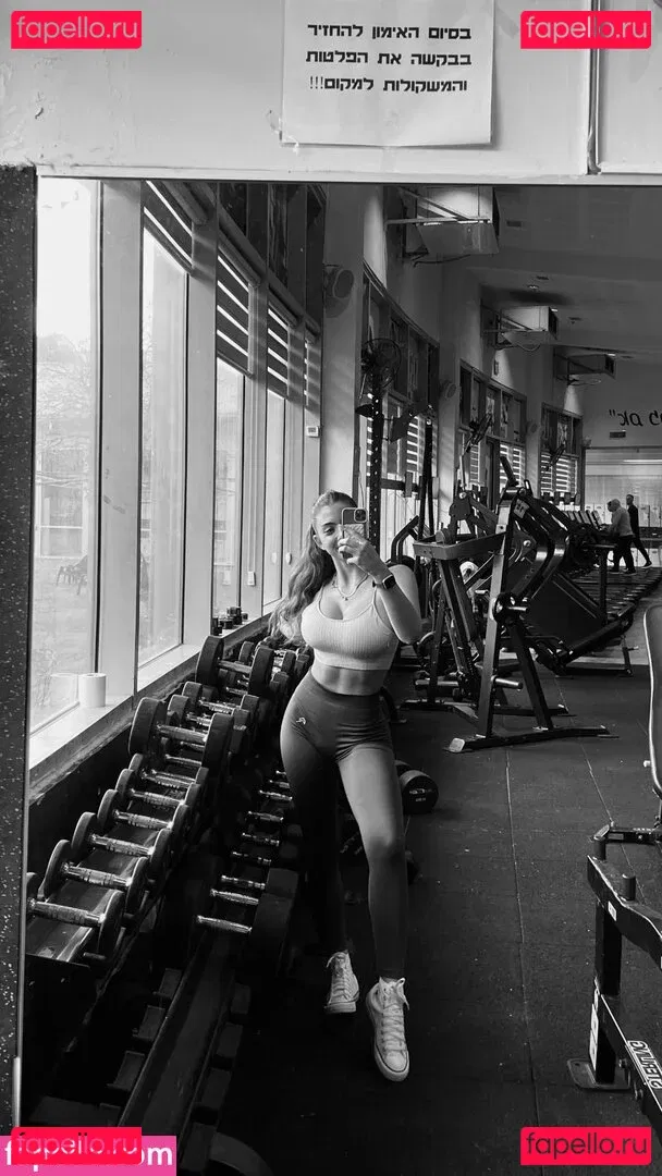 Ela Be'eri Onlyfans Photo Gallery 