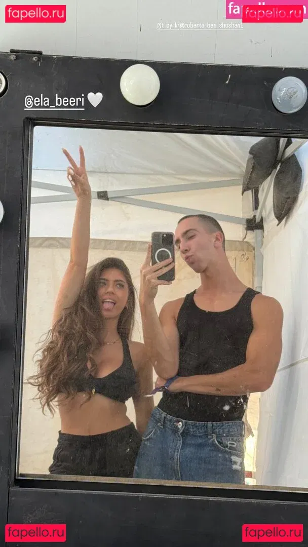 Ela Be'eri Onlyfans Photo Gallery 