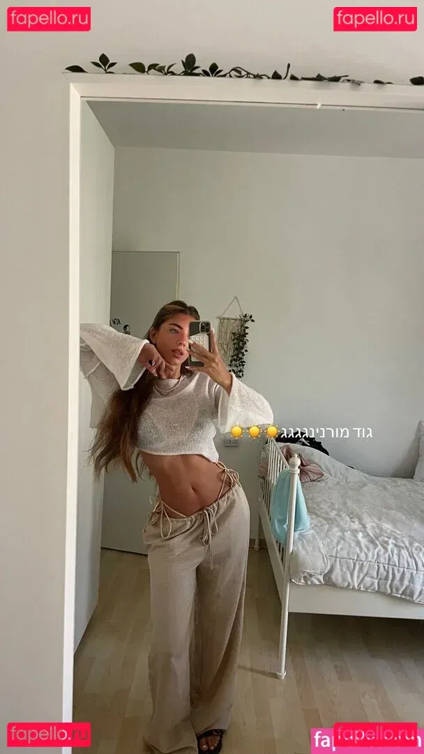 Ela Be'eri Onlyfans Photo Gallery 