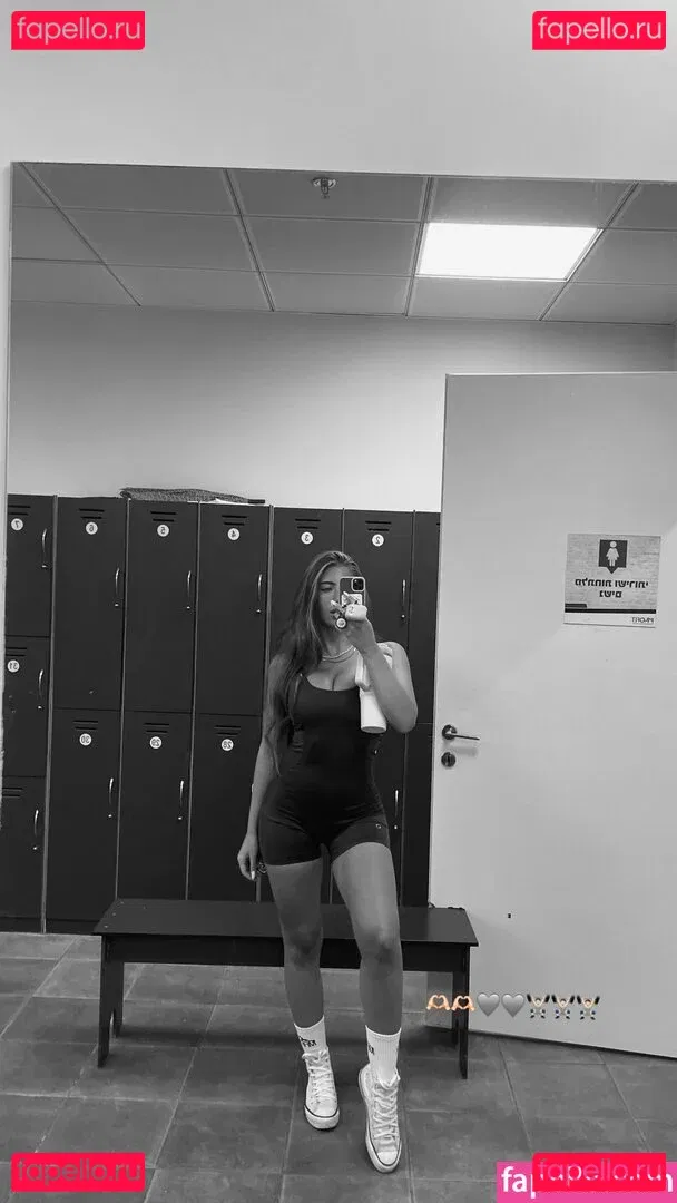 Ela Be'eri Onlyfans Photo Gallery 