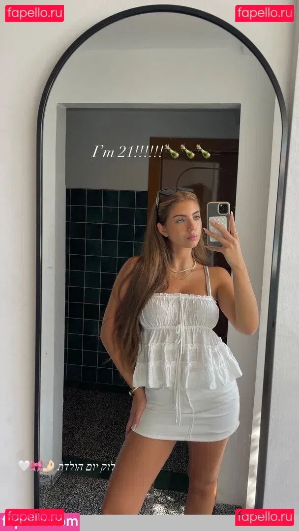 Ela Be'eri Onlyfans Photo Gallery 