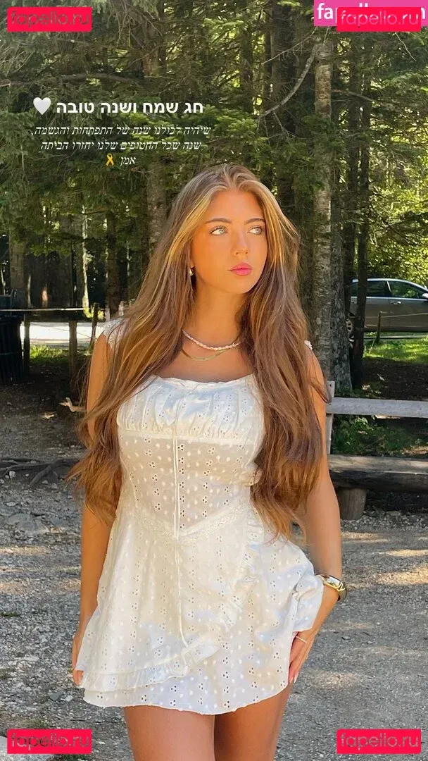 Ela Be'eri Onlyfans Photo Gallery 