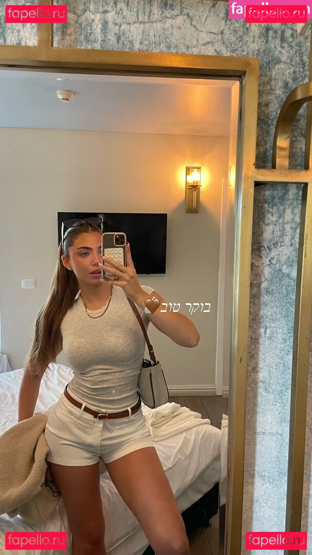 Ela Be'eri Onlyfans Photo Gallery 