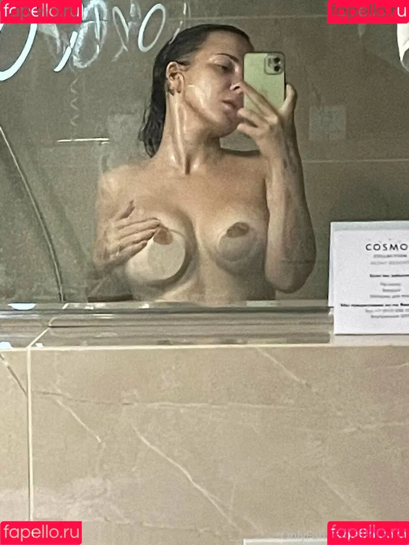 Katru.ru Onlyfans Photo Gallery 