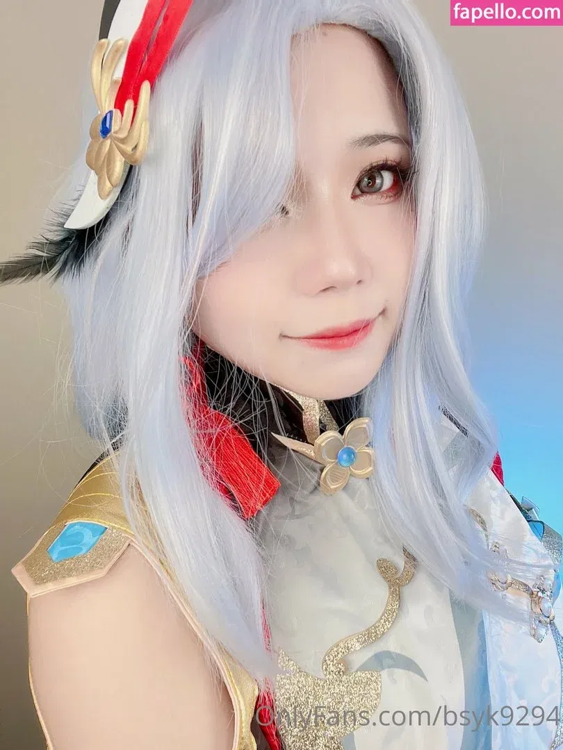 bsyk9294 Onlyfans Photo Gallery 