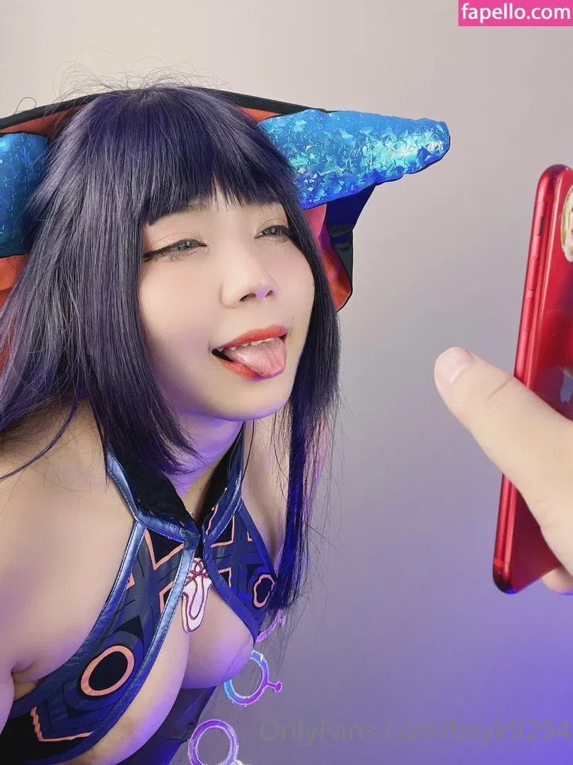 bsyk9294 Onlyfans Photo Gallery 