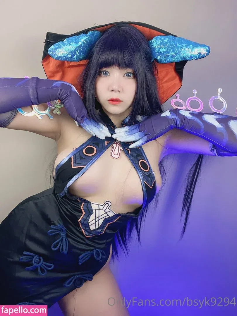 bsyk9294 Onlyfans Photo Gallery 