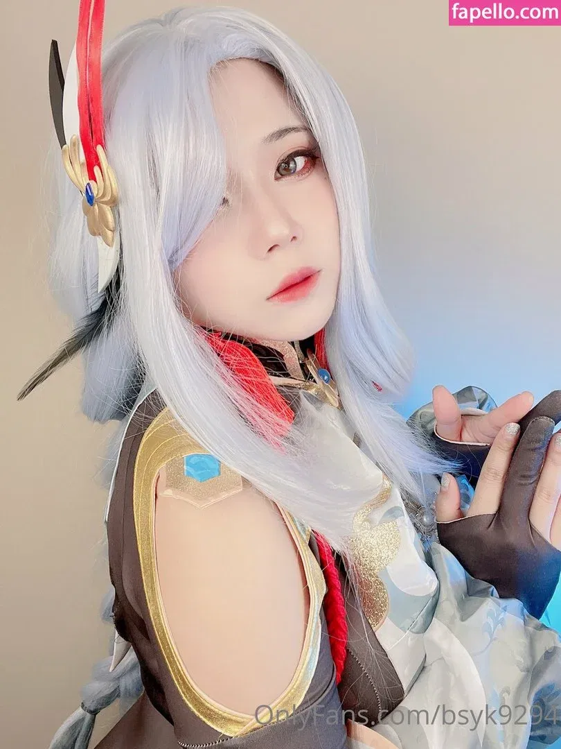 bsyk9294 Onlyfans Photo Gallery 