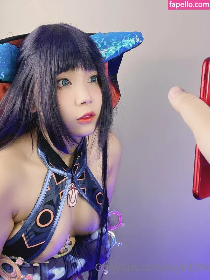 bsyk9294 Onlyfans Photo Gallery 