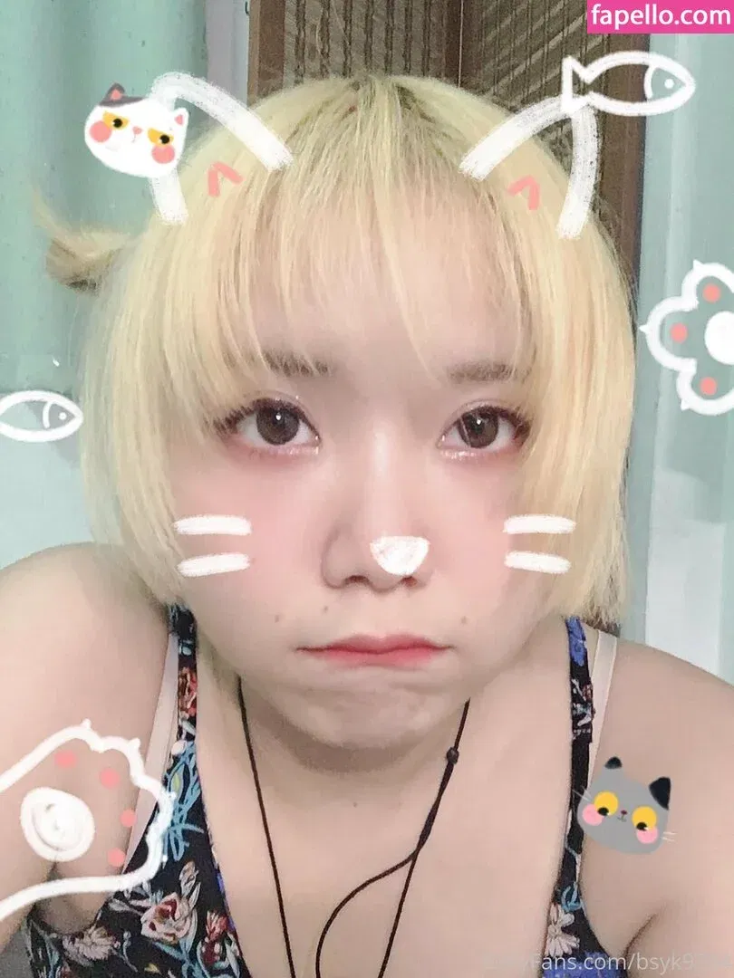 bsyk9294 Onlyfans Photo Gallery 