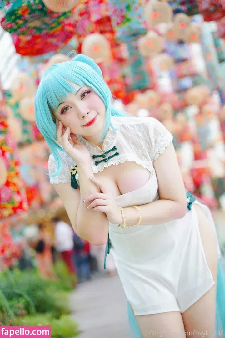 bsyk9294 Onlyfans Photo Gallery 