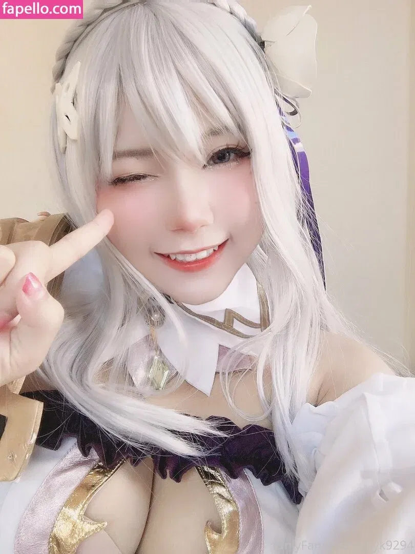 bsyk9294 Onlyfans Photo Gallery 