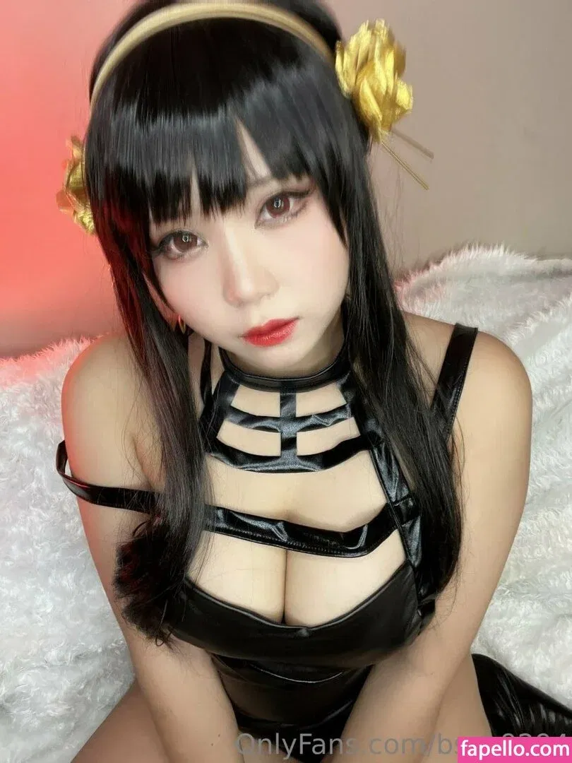 bsyk9294 Onlyfans Photo Gallery 