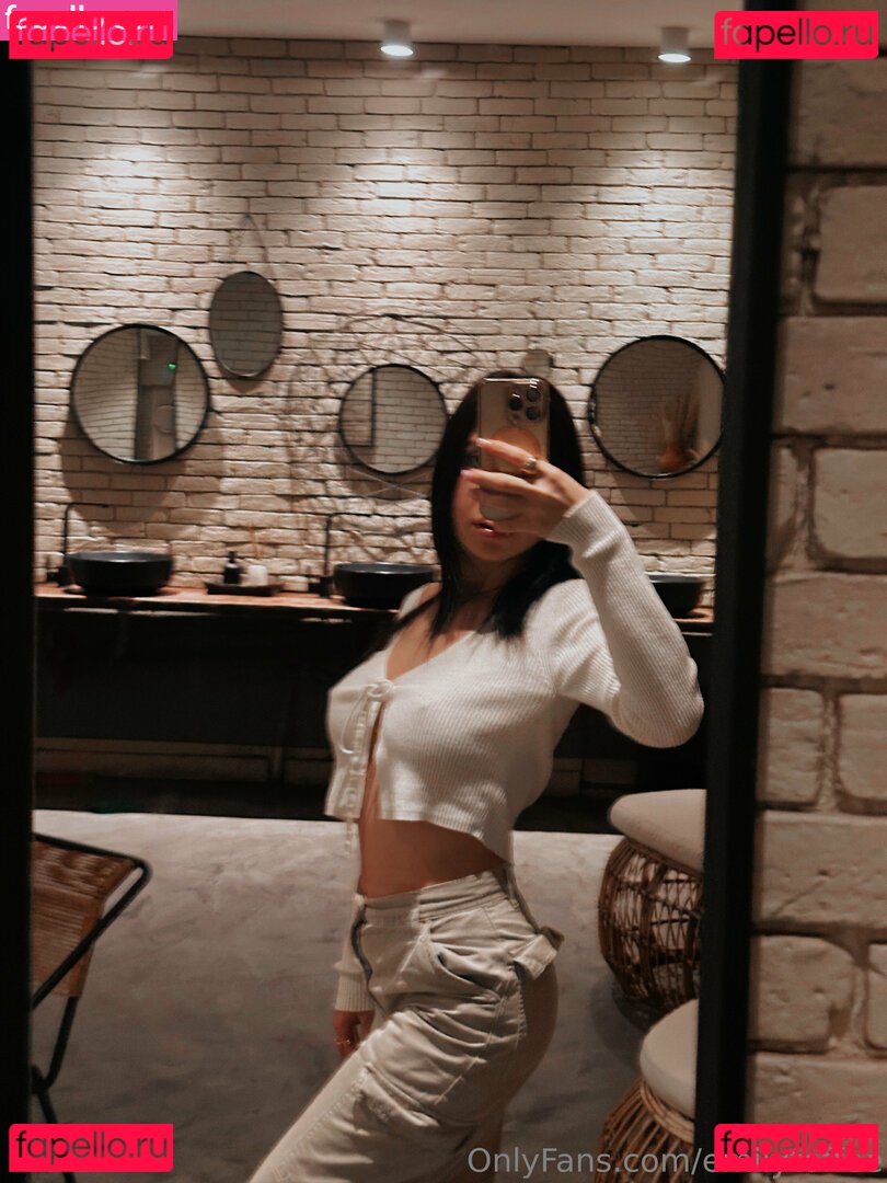 emillytoffee / emily_toffee_feni Onlyfans Photo Gallery 