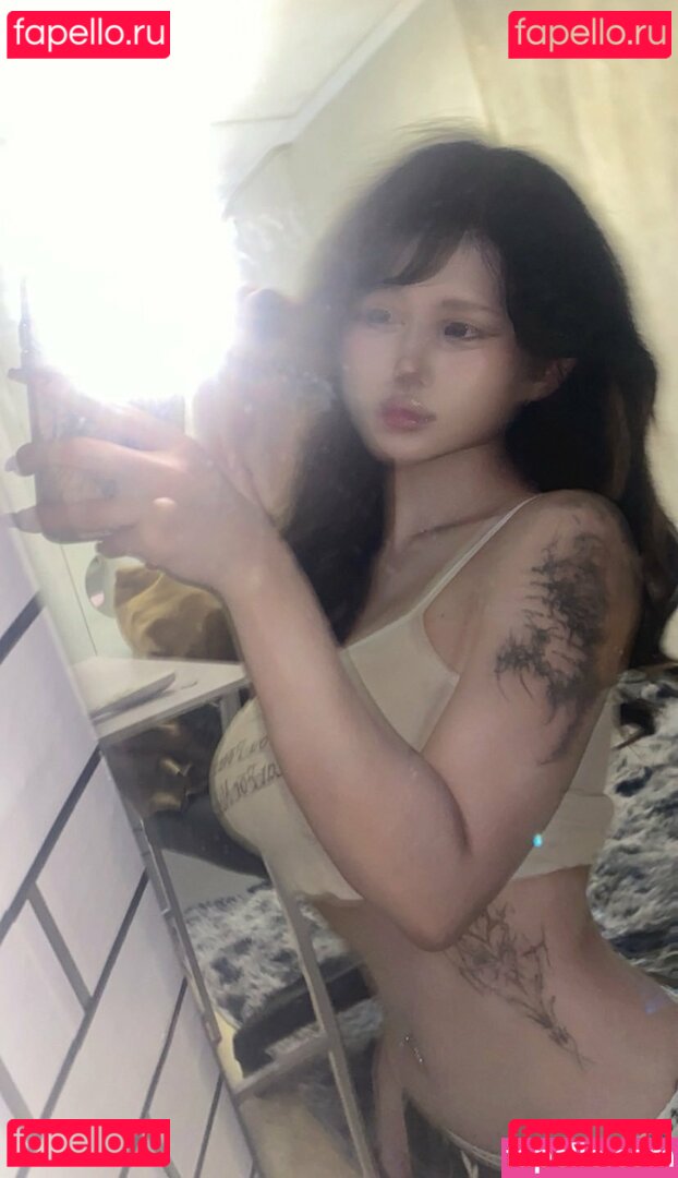 imnoelf / noelfhoney Onlyfans Photo Gallery 