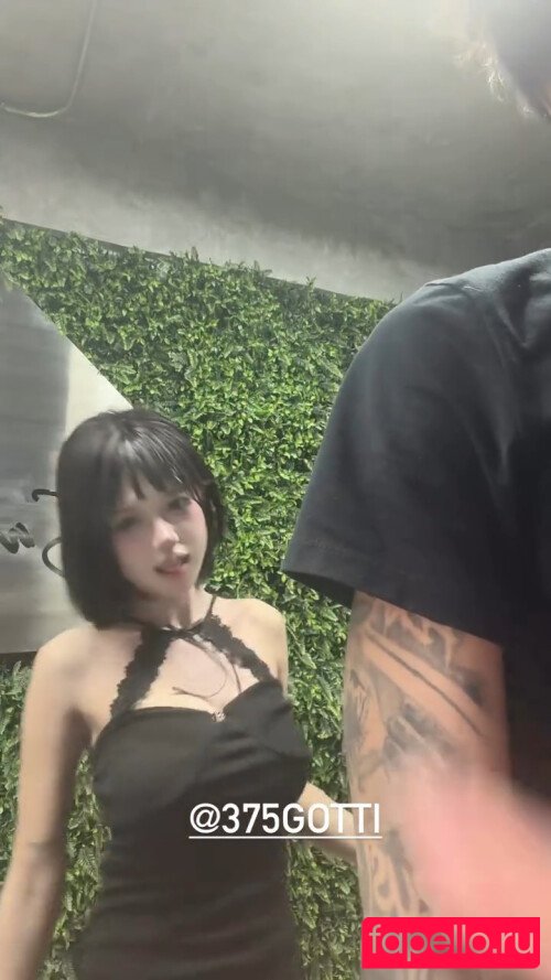 imnoelf / noelfhoney Nude Onlyfans Photo 27