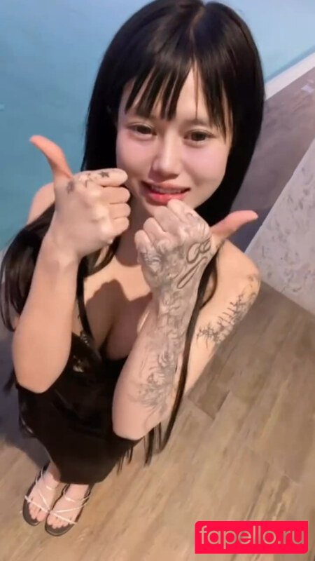 imnoelf / noelfhoney Nude Onlyfans Photo 4