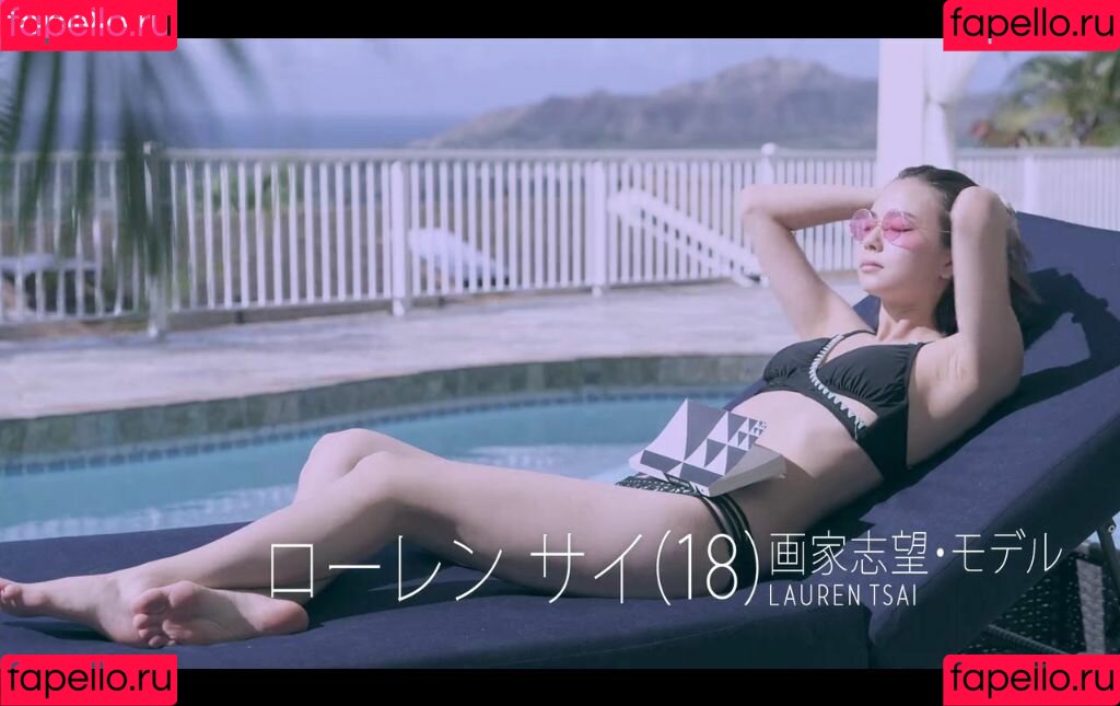 Lauren Tsai Onlyfans Photo Gallery 