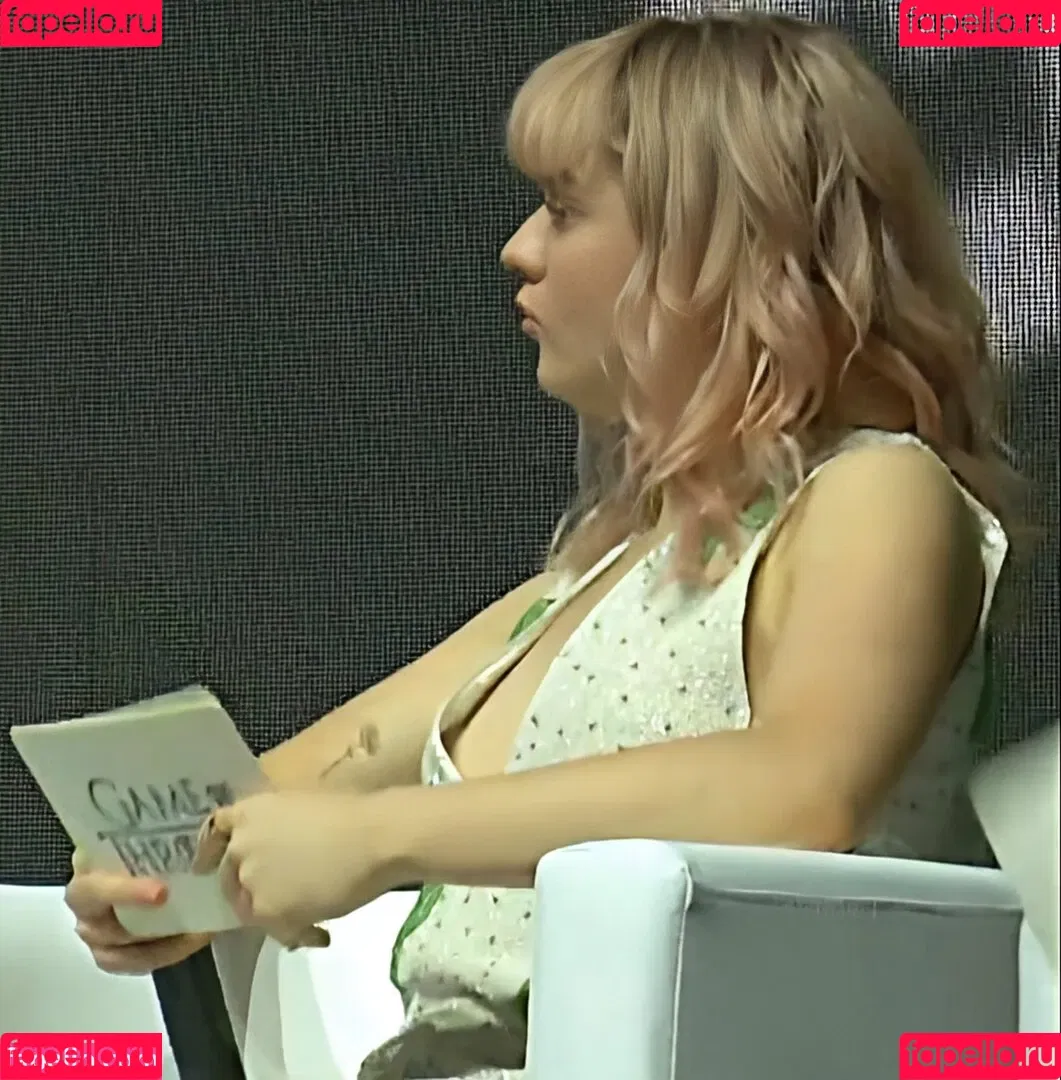 Maisie Williams Onlyfans Photo Gallery 